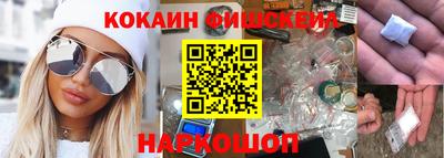 прущая мука Кунгур