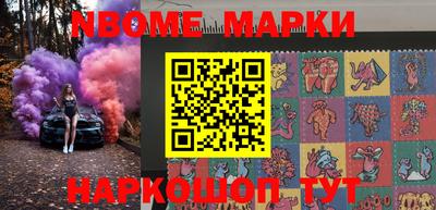 прущая мука Кунгур