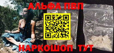 2c-b Кулебаки