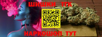 мдма Кумертау