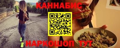 2c-b Кулебаки