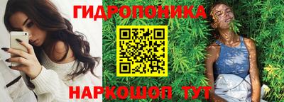 мдма Кумертау