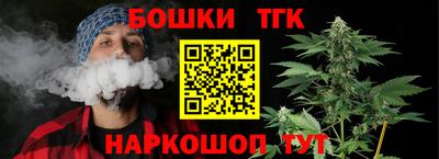 2c-b Кулебаки