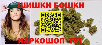 2c-b Кулебаки