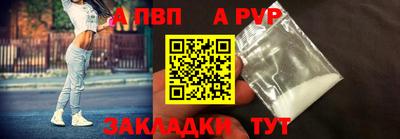 2c-b Кулебаки