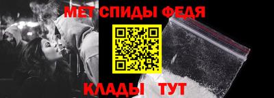 2c-b Кулебаки