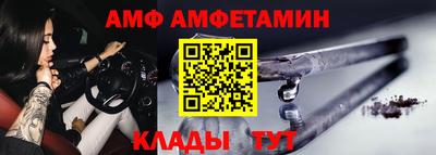 прущая мука Кунгур