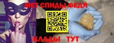 2c-b Кулебаки