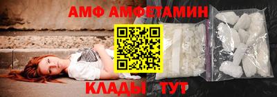 2c-b Кулебаки
