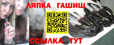 прущая мука Кунгур