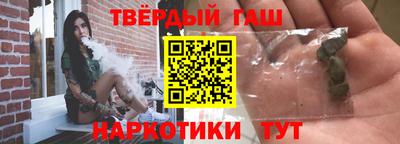 прущая мука Кунгур