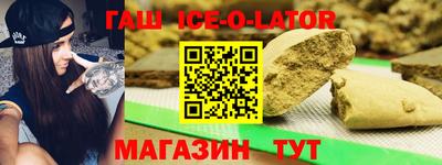 мдма Кумертау