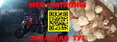 прущая мука Кунгур